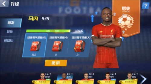 迪马：曾和兰帕德、鲁尼合作，阿什利·科尔将执教意乙切塞纳