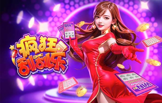 道曼本场数据：替补出战1进球2过人成功2关键传球，评分7.9