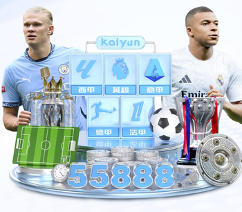 03月31日 CBA常规赛 广东vs江苏 全场录像回放