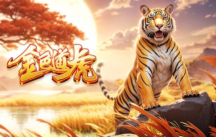 约克雷斯本场数据：替补打进关键球，1次射门，1解围，评分7.5分