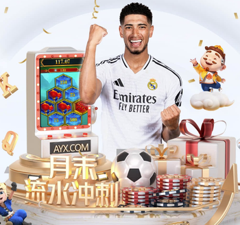 巴西足协主席：国际比赛日结束后就会官宣与安切洛蒂续约