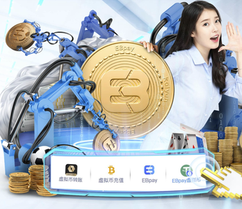 记者：欧足联和南美足联未达成一致，欧美杯面临被取消风险