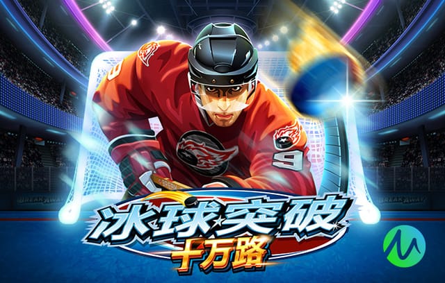 承认误判！主裁判：当时认为迪亚斯假摔，现在看录像我不会给牌了